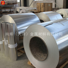 防锈瓦楞铝板 铝瓦 防腐保温压型铝板 规格可定做
