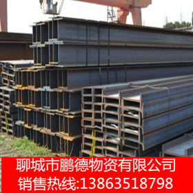 莱钢热轧槽钢  国标热轧槽钢 Q345B低合金槽钢 机械制造用槽钢