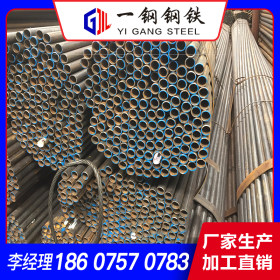 佛山一钢钢铁 铁管厂家生产薄壁焊管 直缝钢管 架子管 厚壁焊管