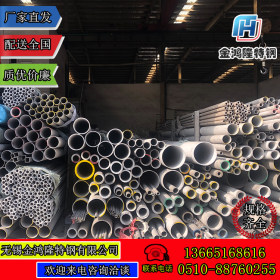 现货供应 321不锈钢焊管 方管 圆管 矩形管 异形管