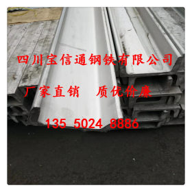 贵州不锈钢板201/304/316L不锈钢板太钢钢厂直销激光切割加工批发