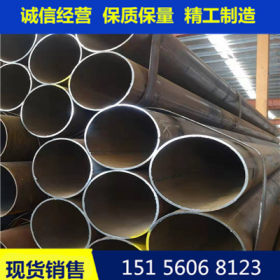 华岐焊管 Q195国标焊管国标架子镀锌焊管1.5寸到8寸 批发6米定尺