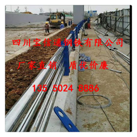 广安不锈钢管201/304/316L工业不锈钢管成都不锈钢管厂家直销