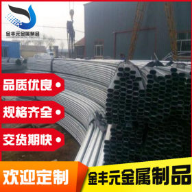钢铁厂价直销 Q235B 大棚管 现货供应规格齐全 6寸*3.75m