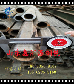 各种形状异型钢异型管16Mn三角钢管公差尺寸保证