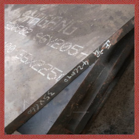 厂家直销42crmo结构钢 加工定制42crmo钢材 宝钢42crmo钢板零割