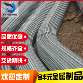 镀锌管 天津飞宇钢管厂直发吉林地区用的4分镀锌大棚管 量大优惠