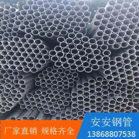 温州304/316/310S/耐高温腐蚀材质管料 可定做 包材质随带质保书