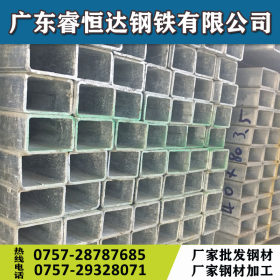 广东钢铁零售批发 Q235B佛山矩形钢管 现货供应可加工配送