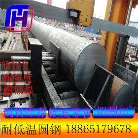信阳武汉工业圆钢  Q460C莱钢  耐低温高强度圆钢