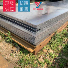 无锡销售Q345E热轧钢卷现货Q355NE钢卷开平分条低合金结构钢卷板
