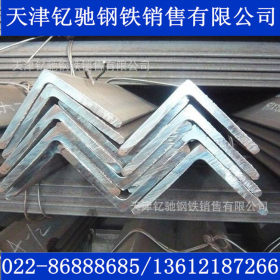 热镀锌不等边角钢 Q235 Q345B镀锌角铁 镀锌角钢 天津加工厂供应