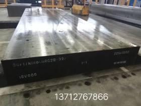 供应宝钢酸洗板  HIS02Q500钢板  钢材