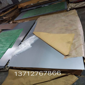 供应现货宝钢QSTE340TM、550TM热轧酸洗结构板卷saph400钢板