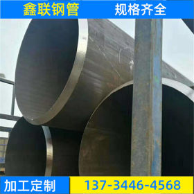 天津直缝焊管 专业定做高频焊管 机械钢结构电力工程专用厚壁焊管