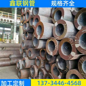 12Cr1MoV合金管 12Cr1MoV高压锅炉管 合金钢管 426*30厚壁钢管