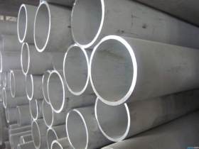 批发不锈钢圆管 定做不锈钢型材 304规格耐磨圆管 工业级品质