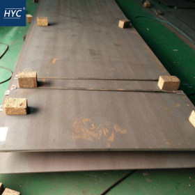 宝钢BS700MCK2钢板 高强板 高强度钢板 热轧钢板 薄板 中厚板