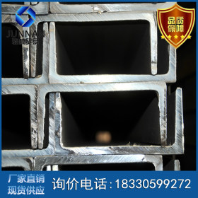 q235b国标热轧槽钢 20号槽钢 大量库存 唐山槽钢厂家 现货销售