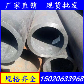 q345d无缝钢管  Q345D大口径钢管  273*25碳钢钢管  厚壁热轧钢管