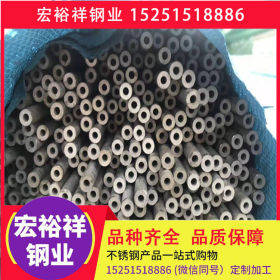 安庆不锈钢管200系 300系 400系 不锈钢管 不锈钢板 不锈钢型材