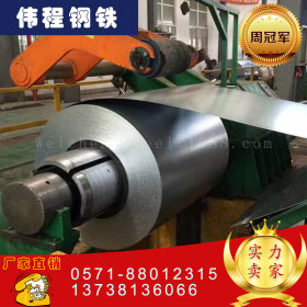 浙江杭州现货 厂家直销 东北特钢 Q345D 普中板 钢板 镀锌板 切割