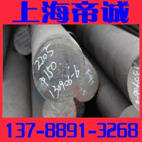 【上海帝诚】X5CrNi18-10不锈钢钢板厂家直销