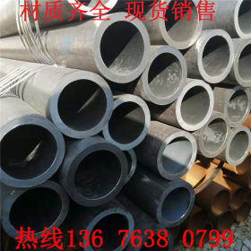 宝钢机械加工用厚壁无缝管优质生产32	377