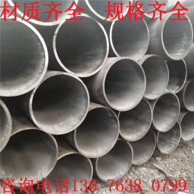 冶钢Q345环形零件用厚壁无缝管优质生产