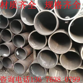 凤宝热轧厚壁无缝管优质生产26	299