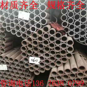 鞍钢环形零件用厚壁无缝管厂家供应8	108