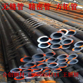 荥阳市35#优质碳素结构钢管 159*10热轧小口径无缝钢管现货厂家