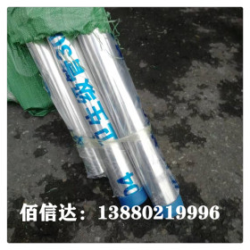 价廉销售材质304不锈钢卫生级管道现货销售资阳不锈钢卫生级管