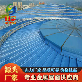 供应铝镁锰屋面板 杭州时宇厂家供应 厂房屋面专用65-430型1.2厚