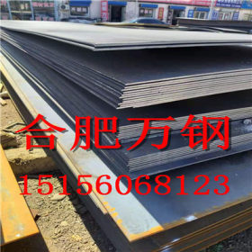 各种材质低合金中板 Q345B舞钢产规格全发货快