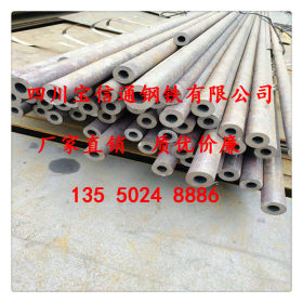 成都不锈钢管厂201/304/316L不锈钢拉丝管厂家直销 批发 加工