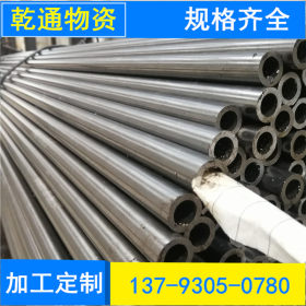聊城厂家生产10x1.5精密钢管 小口径精密钢管 外径10-30 壁厚1-10