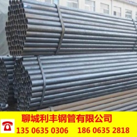 脚手架钢管 架子管 焊管Q235碳钢焊管 1.5寸钢管 架子管48*2.75*3