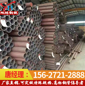 旭鸿钢铁 Q235B 精密焊管 现货供应规格齐全 1.2寸*2.5mm