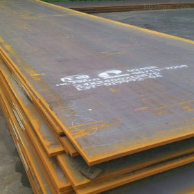 重庆船板 A32船板 普通钢板 现货批发切割
