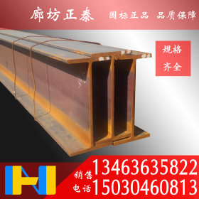包钢安泰H型钢 焊接钢结构构件 钢梁钢箱 H型钢结构柱900*300*12m