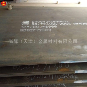 天津NM400耐磨板  耐磨钢板 切割钻孔