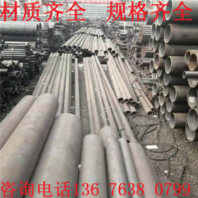 GB/308742CrMo天然气管道工程用无缝钢管现货供应