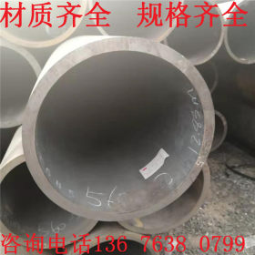 GB/8163Q355天然气管道工程用无缝钢管切割零售