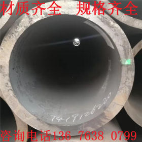 GB/531040Cr排水工程用无缝钢管厂家直销