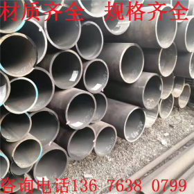 GB/816242CrMo煤气管道设备用无缝钢管现货零售