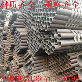 GB/647942CrMo耐腐蚀耐氧化化工工程设备用无缝钢管切割价格