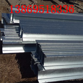 莱钢Q345B国标H型钢 生产埋弧焊接H型钢 供应热镀锌H型钢高频焊接