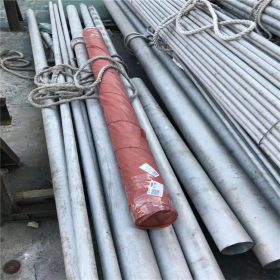 304L不锈钢管 供应工业304L不锈钢厚壁管 非标可定制