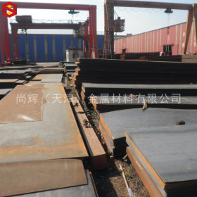 供应 q345 热轧钢板 q345耐候板 q345d低合金高强度钢板 现货
